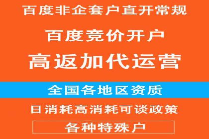 快手信息流广告的投放技巧与经典案例